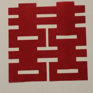 妹妹今天要出嫁