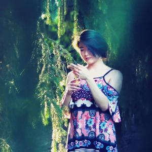 More & More (feat. Zsundere) (English Version)