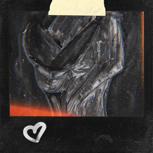 Пропадать с тобой