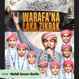 Warafana Laka Zikrak