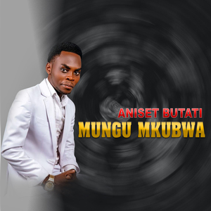 Mungu Mkubwa