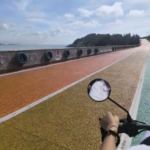 Your H(Prod By ATTBEAT)