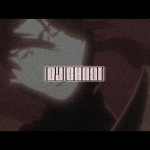 Amerie-1 Thing (Remix)（DJ Ghost remix）