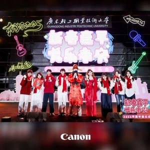 红包来了(初五特供版)