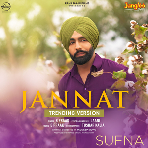 Jannat (Trending Version)