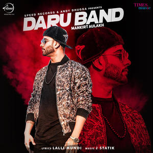 Daru Band