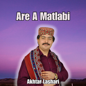 Tuhinje Pyar Main Phathal