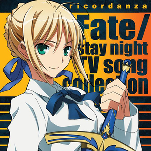 あなたがいた森