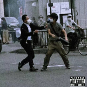 11:12（prod by Lv9）