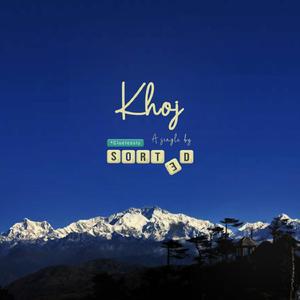 Khoj