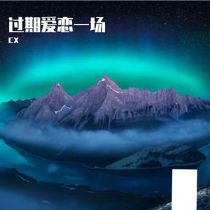 备忘录
