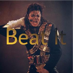 Michael Jackson-Beat It djk 2020（djk remix）