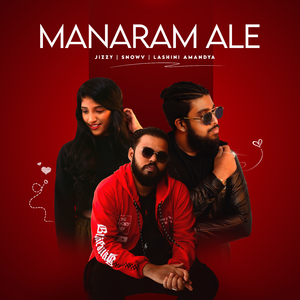 Manaram Ale