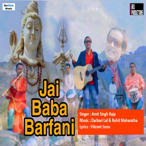 Jai Baba Barfani