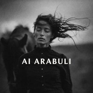 როგორ მინდოდა მიყვარხარ გეთქვა