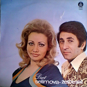 Bitola moj roden kraj