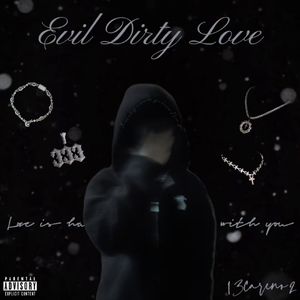 醒来（Prod by KEYBEATZ）