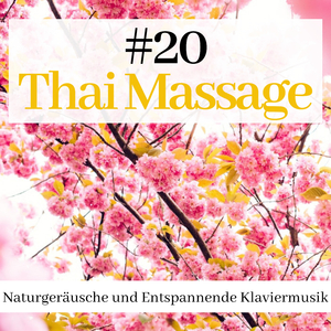 Tiefenentspannung Atmospheres