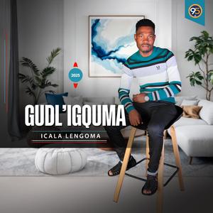 Ayikhale Bafana (feat. Inyoni Kazwelonke)