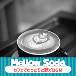 The Cafeteria of Modern