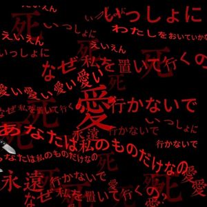 " 罪恶血泊 " EBK X SASIOVERLXRD Type Beat ！！