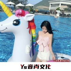 相爱没有那么容易 (DJ版)