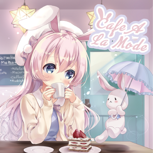 ハッピーアフタヌーンティータイム♪