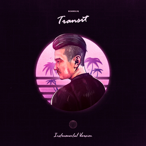 Парфюм (Instrumental Version)