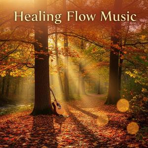 When Maple Leaves Fall