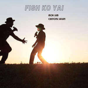 Fish Ko Yai