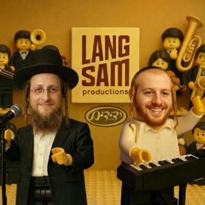 Chuppa (feat. Suscher Guttman & Yedidim Choir)