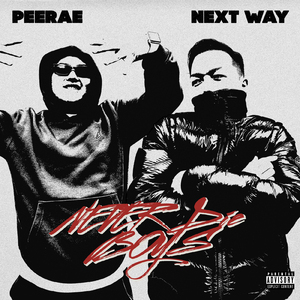 Ciroc (feat. Sky Net)