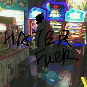 Why Not(Prod. by August Wu)