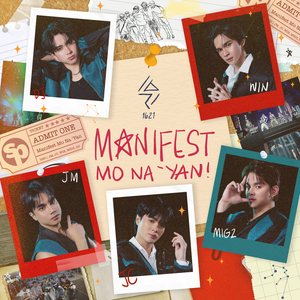 Manifest Mo Na 'Yan!