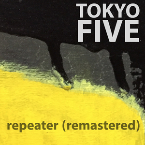 Repeater (Remastered)