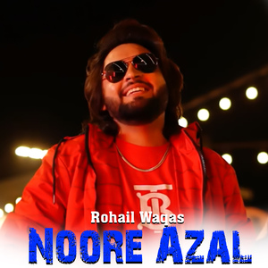 Noore Azal