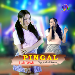 Pingal