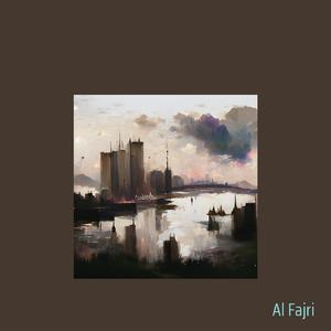 Kraken Adventure Block