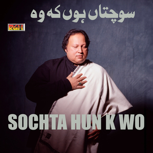 Sochta Hun K Wo