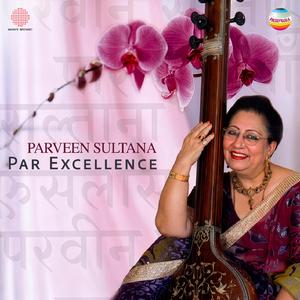 Raga Maluha Maand (Alap & Vilambit Khyal in Ektal)