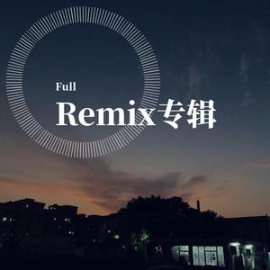 Laura Brehm-The Calling (Remix)（Full Remix）