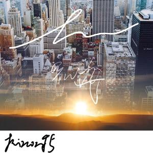 遇见你的那个夏天