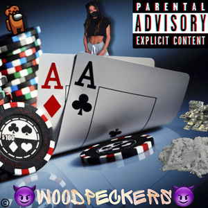 Карты (Original)