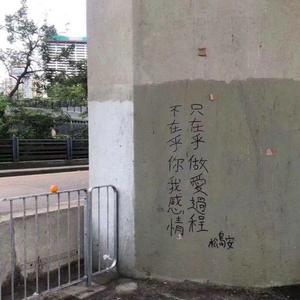 月が綺麗ですね