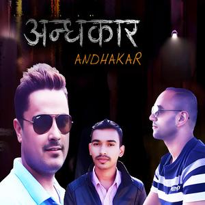 ANDHAKAR (feat. Yaman Bharadwaj)