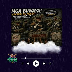 Mga Buwayang Kakapal ng Mukha