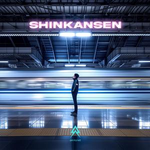 Shinkansen