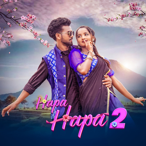 Hapa Hapa 2