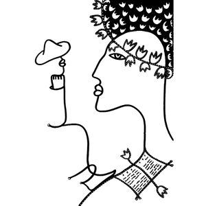 Глаза сужает терпеливый Бог