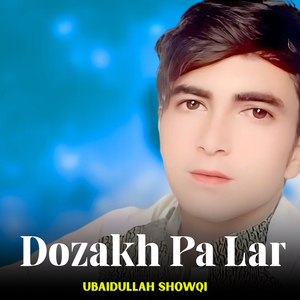 Dozakh Pa Lar